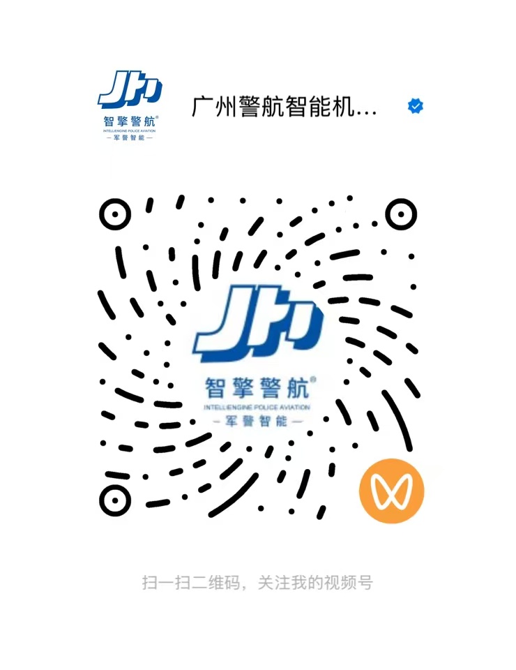 视频号